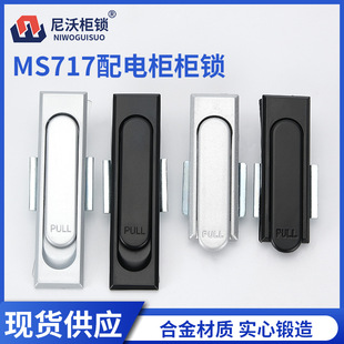 MS717-1-2ƽi䙙TiCеOTiMS380-1-2_PTi