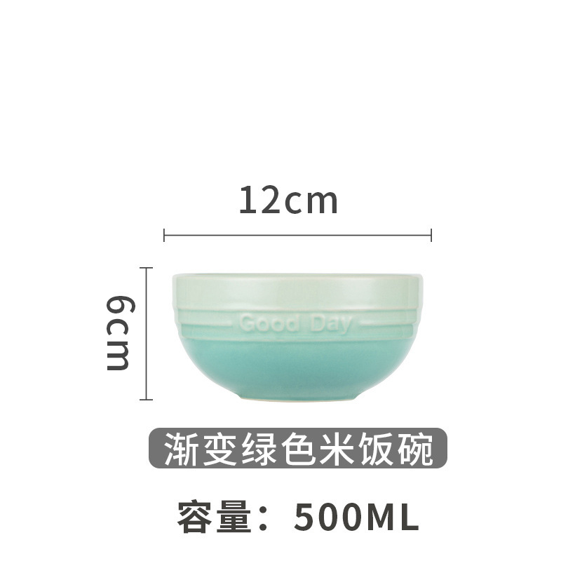 グラデーションカラーのクールな食器セット、高級感のあるドーパミンカラーのライスボウル、深皿、スープボウル、魚皿、新築祝いの贈り物|undefined