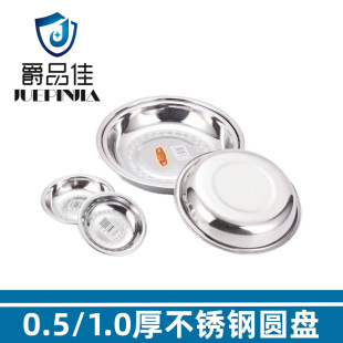 ���P䓜�����P �����o�ňA�P���� �˱P������������{ζ��