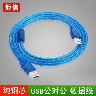 ȫ�~ USB������ ������ �p���^USB�� A����A���Pӛ��ɢ�����B�Ӿ�