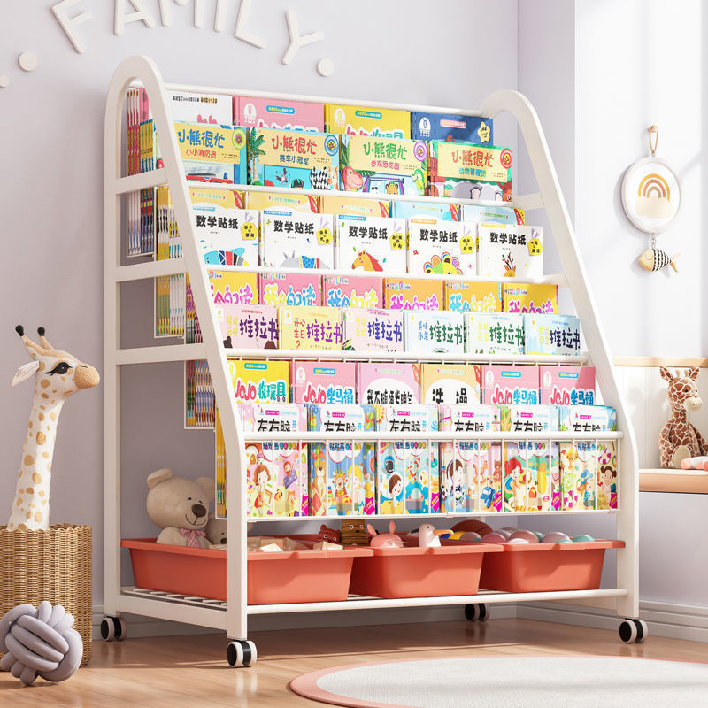 Estantería para niños Estante de libros ilustrados para el hogar Área de lectura Estante de almacenamiento de juguetes móviles Estante de estantería para bebés simple Aterrizaje