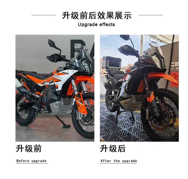 Suitable for KTM790ADV modified large stand bracket, 790R parking stand, large ladder, large foot stand, and center column for lifting the vehicle