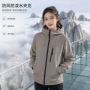 秋冬连帽保暖新款风衣