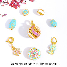 ����ɫ�ŷ�ɳ��diy��� ��l��������� �G��ʯ����ͨ�� �������