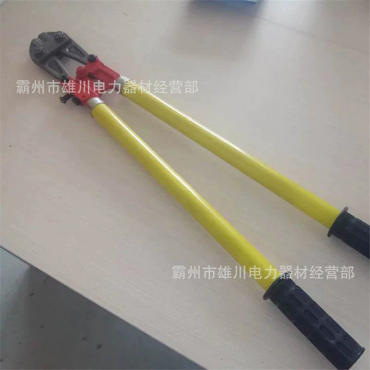 Изолированные стальные ножницы Изолированные Изоляционные Электрический Изоляционные Портативные изоляционные безопасные ножницы для безопасности Легкий отрубка ножницы