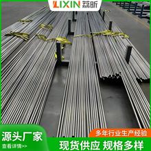 ����ĥGCr15��䓰� GCr15�����Ͻ� GCr15���B����ΈA�  ������