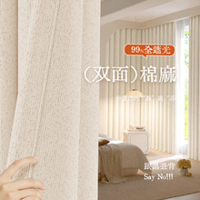 �¿��p�������ڹ�ѩ�᠖�������B�d��Դ�^�S��ɫ���}�����l����