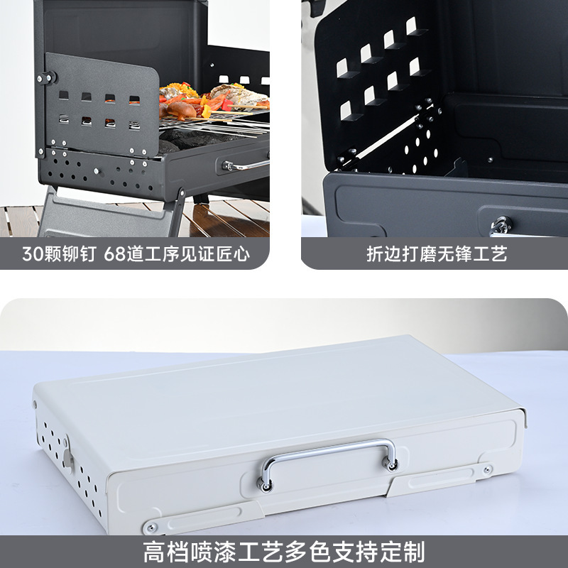 ポータブル木炭屋外折りたたみバーベキューコンロキャンプ家庭用ボックスオーブンバーベキューグリル屋台バーベキューグリル|undefined