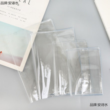 o~PVCA5֎ƤPӛ·ˮWA6͸׃о