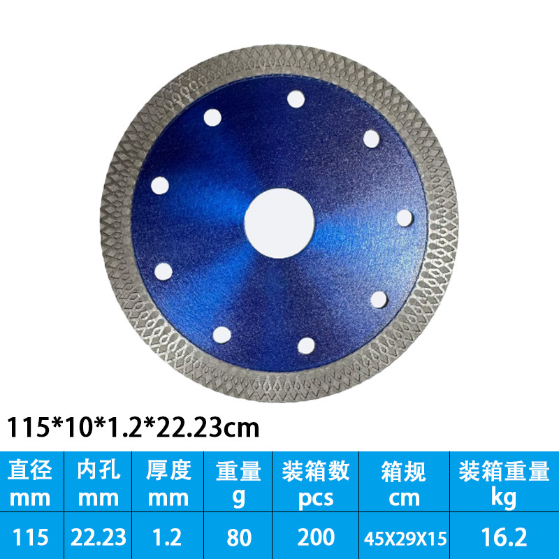 Disco de corte de malla de diamante corrugado para azulejos de cerámica y mármol, disco de corte de granito sin astillas para amoladora angular, venta al por mayor