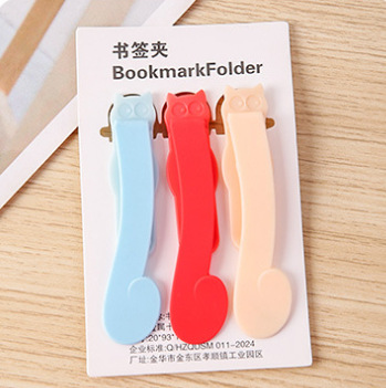 Un paquete de tres colores