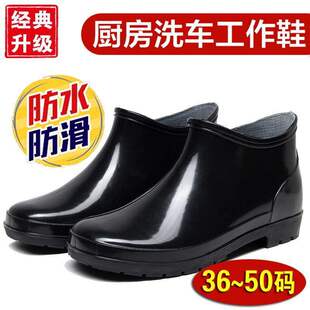 ��Ů������a�Sɫ�N����Ь��ʿ����ˮЬ�N����ˮ��������46 48 50