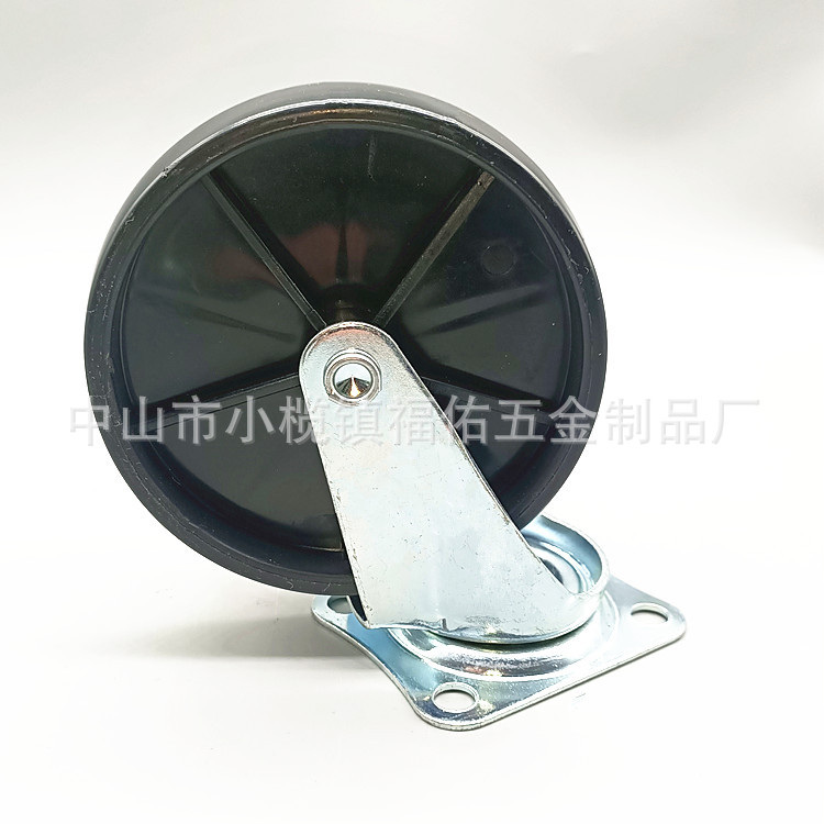 厂家直供1寸1.25寸1.5寸2寸2.5寸3寸4寸工业带刹车脚轮白pp万向轮