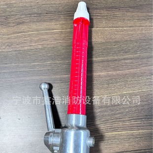 2&rdquo;��ʽ�tɫ�X��ˮ�� ���Qˮ�� ��ʽ�ֱ����� �������Ç���