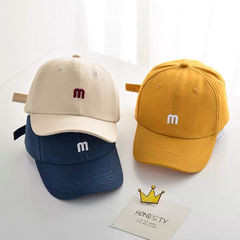 Children's Baseball Cap for Boys, Spring and Autumn Thin Model, Children's Baby Duck Hat, Summer Sun Hat, Korean Version