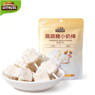 ����ֻ����_������С�̰�40g��ԭζ�������W�t�̰����ǃ�ͯ��ʳ
