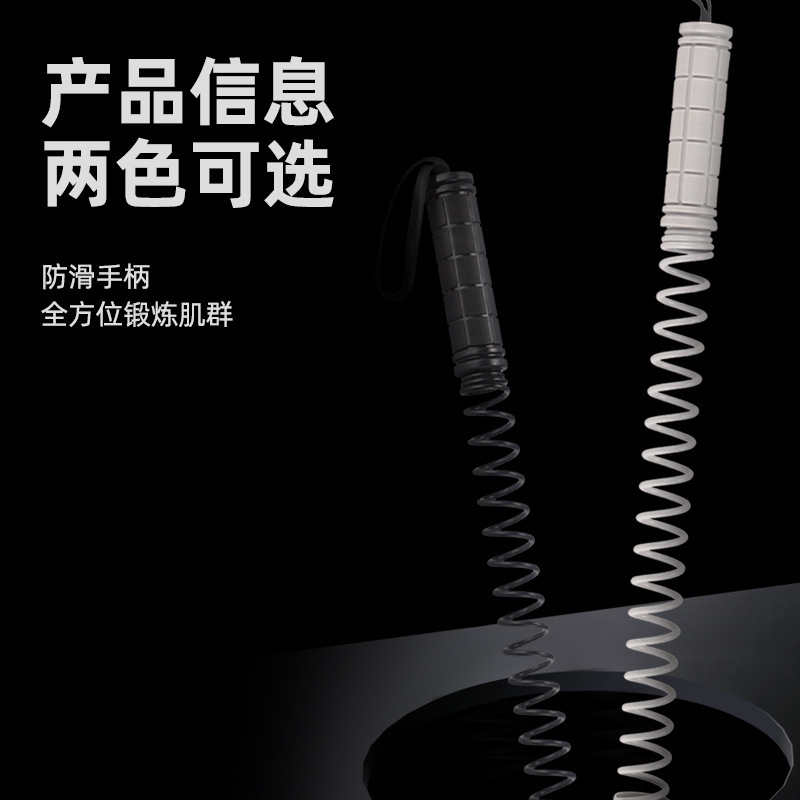 跨境无绳战绳多功能体能训练家用健身男女体能力量训练臂力甩大绳|undefined