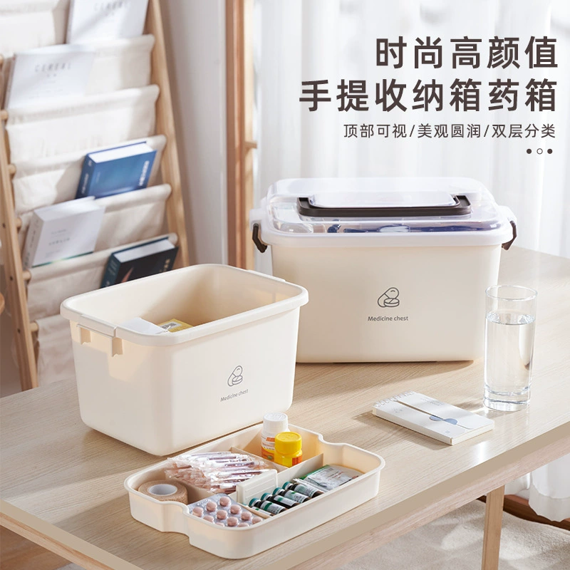 Cream handheld capacious storage box