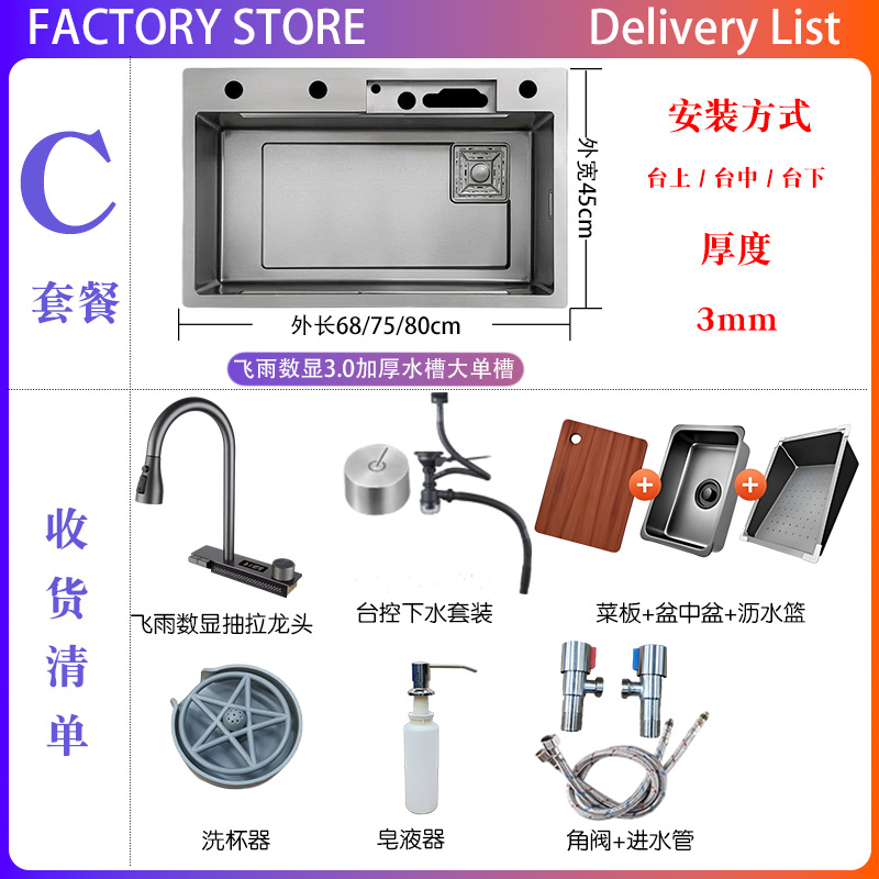 JOMMWW fregadero de cocina gran tanque de una sola pantalla de agua de lluvia voladora fregadero casera de acero inoxidable lavavajillas lavavajillas
