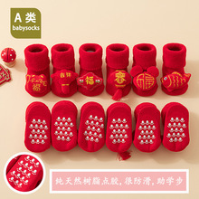 ����냺�Ӻ�ů�������m����Ů����0-1�q�M���ܚq�^��t�m2����