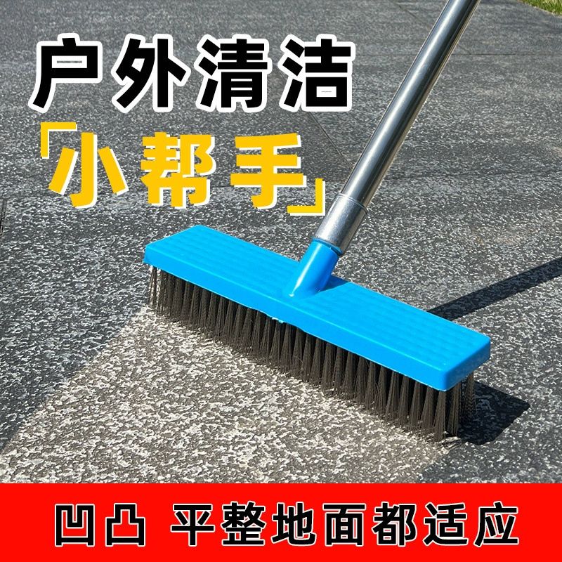 Щетка для пола из нержавеющей стали QX, щетка для пола в сезон дождей, щетка для пола с длинной ручкой, щетка для удаления мха, щетка для чистки с жесткой щетиной