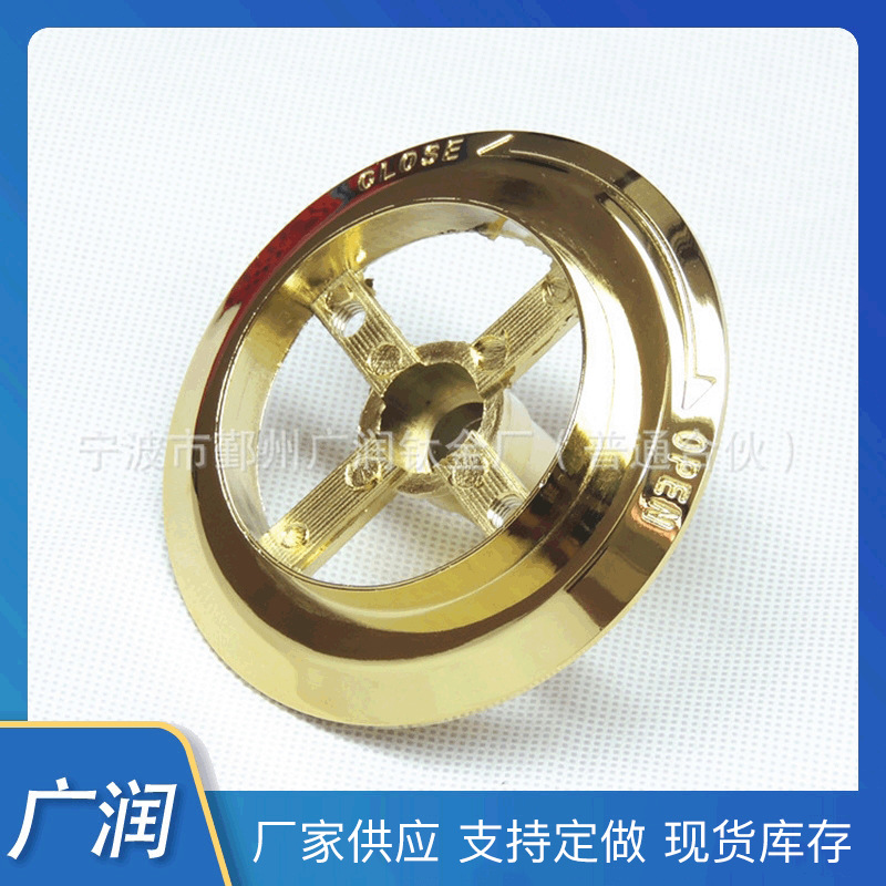 厂家提供 镀膜设备 金属镀金色 不锈钢表面加工处理 宁波pvd镀膜