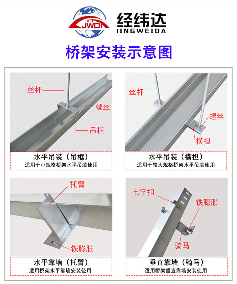 详情页_15