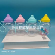 �Ӻ�42�ں��J��ƿˮ���������z��ͯʷ�Rķ��Ƥ���ˮƿ͸�����Ϲ�