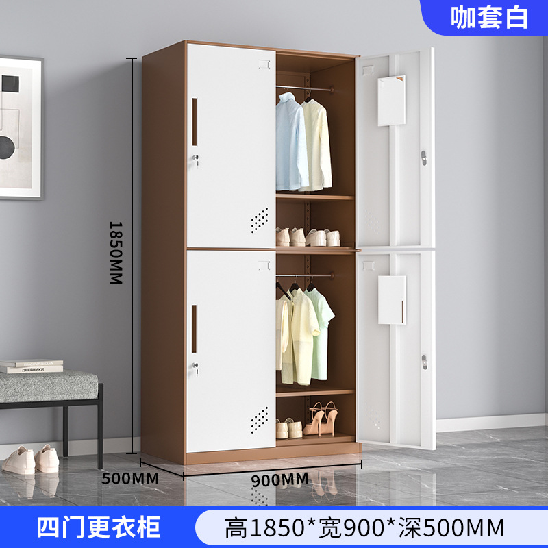 Desmontaje y montaje armario de borde estrecho armario de almacenamiento multipuerta dormitorio del personal armario de cambio de gimnasio con bloqueo armario de almacenamiento