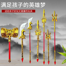 ���ꃺͯ������ξ��c�w녘��P�������쮋��Lì����������l