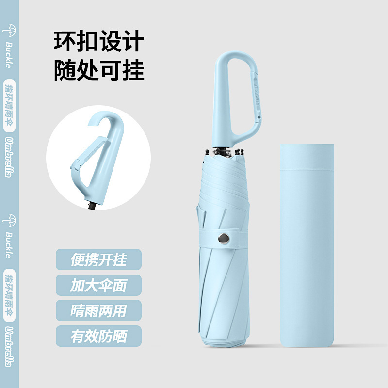 国境を越えた自動折りたたみ傘、リングバックル傘、特大サイズ、耐風性、強化、厚手、晴雨兼用傘、携帯用日傘