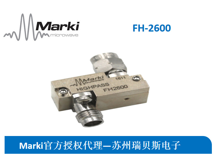marki滤波器FH-2600-苏州瑞贝斯授权代理