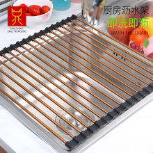 ˮ���ۯB�rˮ�ܲ��P�����Vˮ�܏N�������r�ɼ�ˮ�ۿ�ˮ�rˮ�|