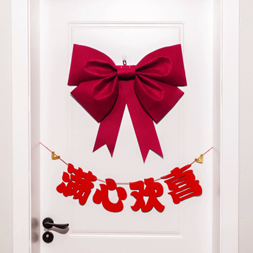 Non-woven fabric butterfly wedding celebration decoration supplies bridal room wedding banquet arrangement props Chinese red butterfly bow floral decoration