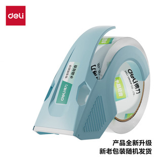 ����JD80�p�������z��48mm*40m*55&mu;m(��͸)(1��/��)