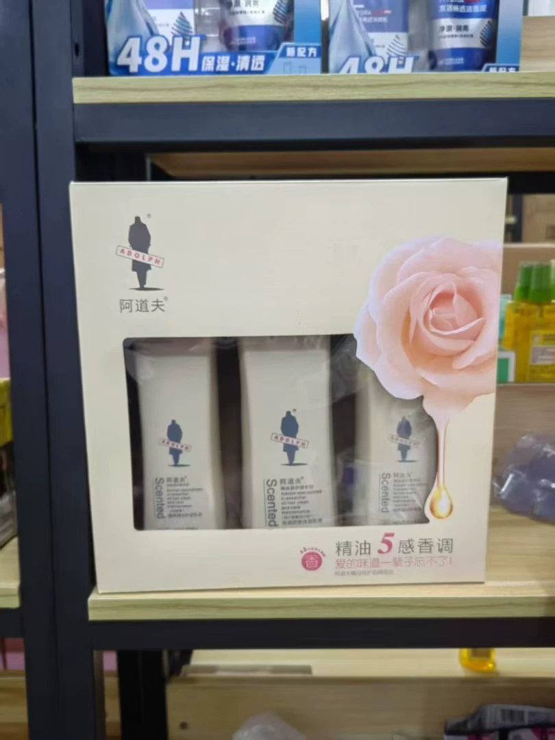 Увлажняющий восстанавливающий кондиционер для волос с эфирными маслами, готовый к продаже.