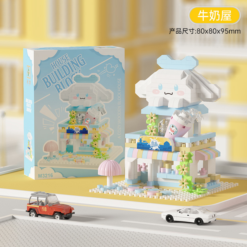 Compatible con Le City High Building Street View Burger Coffee Flower Shop Bloques de construcción pequeños juguetes de puzzle para niños