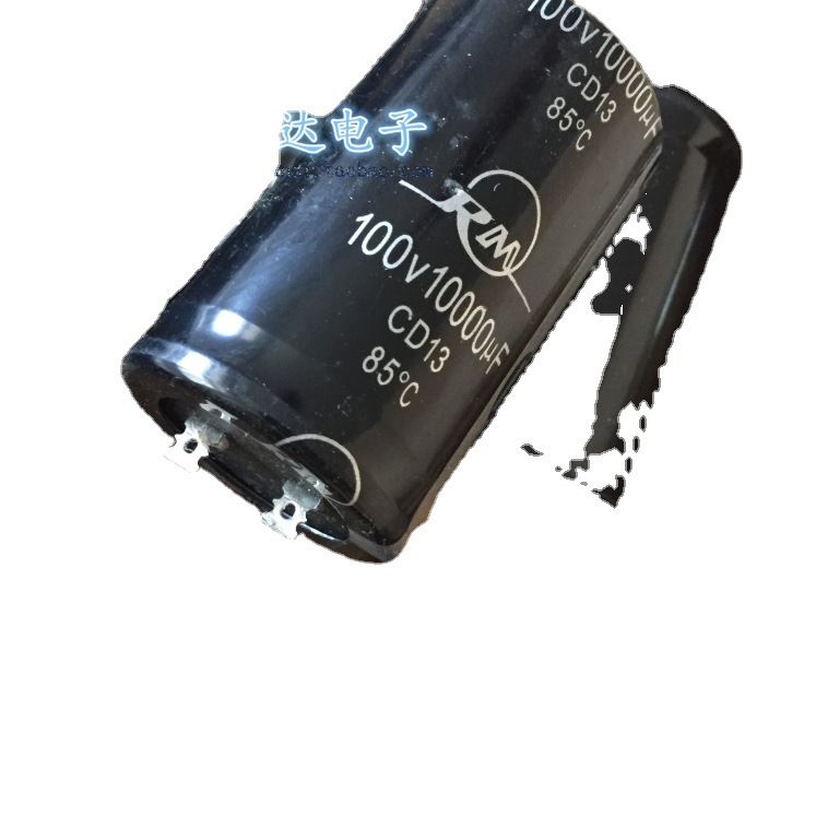 100V10000UF 10000UF100V全新原装进口 功放电解电容40*80