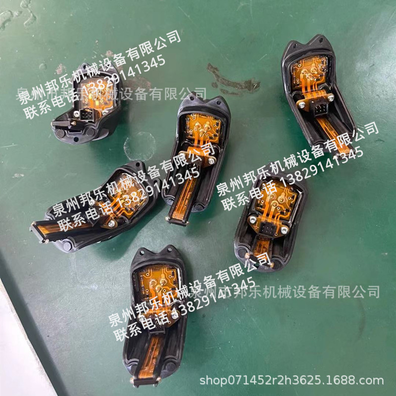 金马喷枪后盖 金马后盖 瑞士金马枪后盖 瑞士金马喷枪后盖