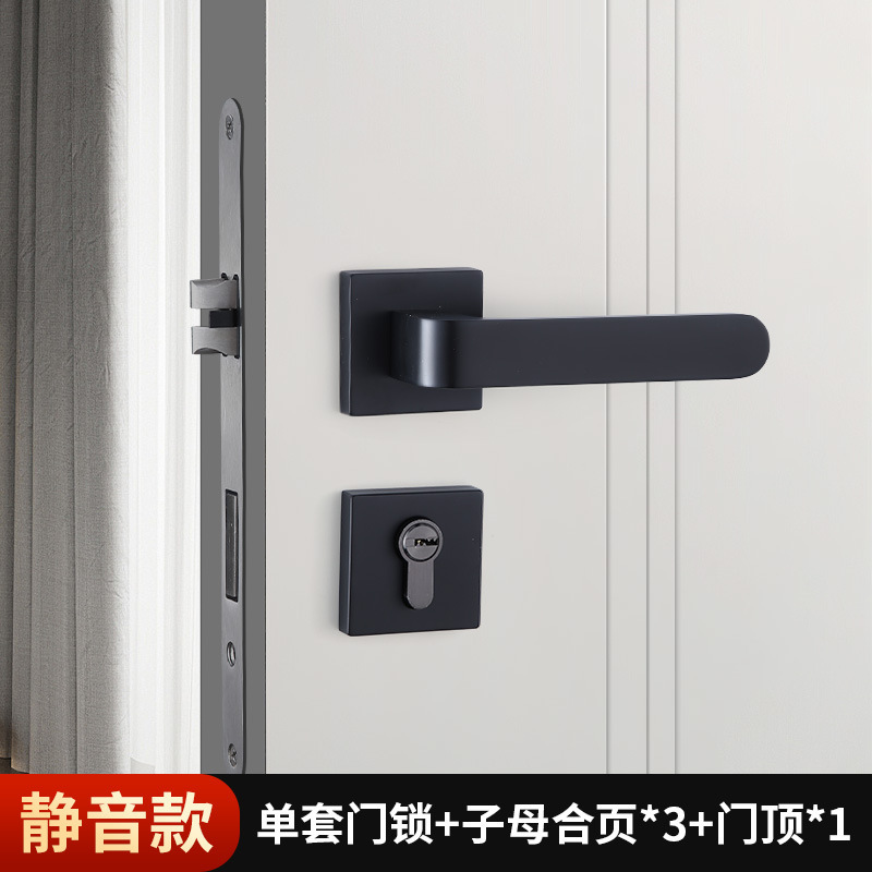 现代极简卧室木门锁室内家用门锁磁吸静音锌合金分体锁卧室门把手|undefined