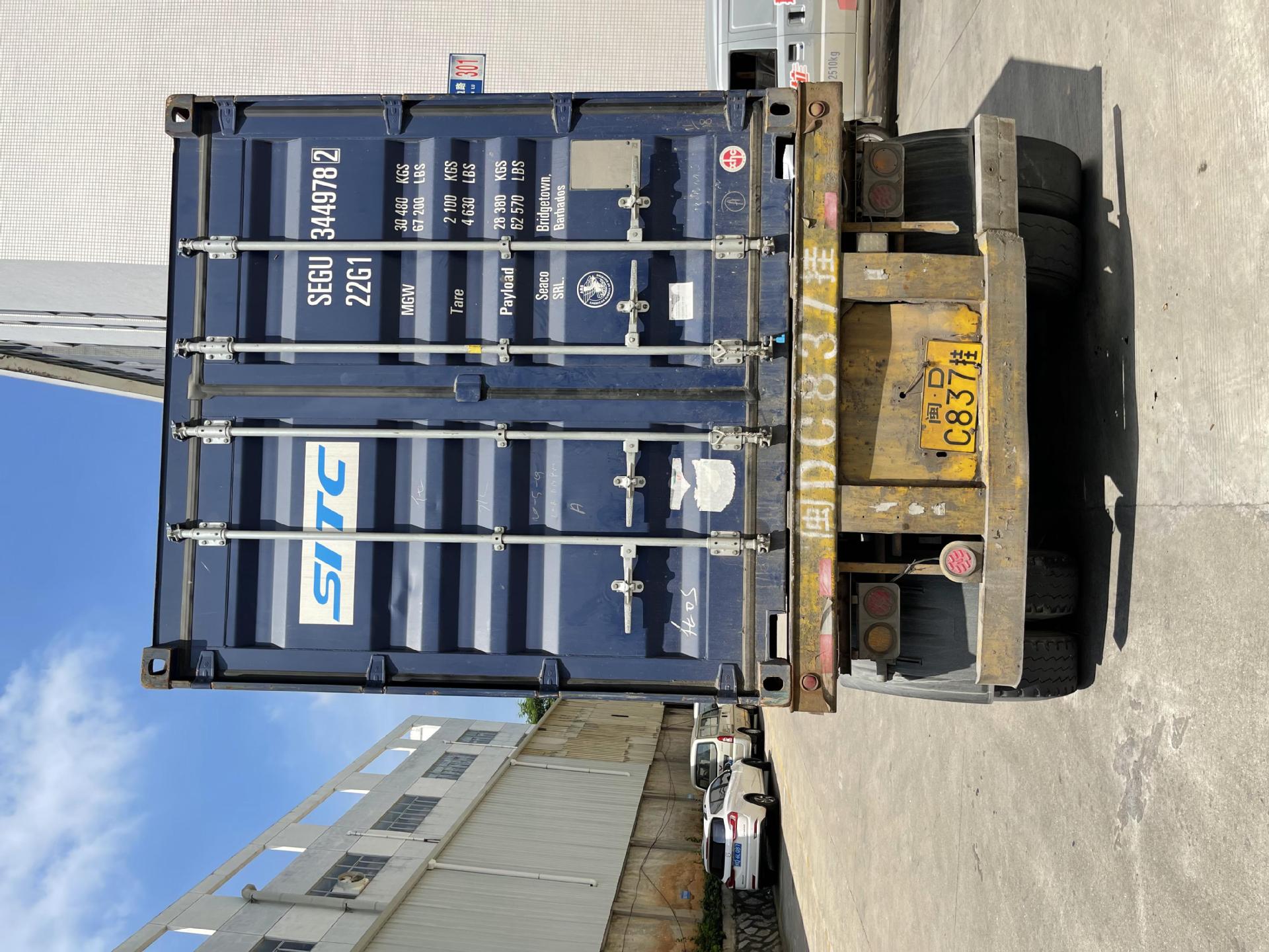 2021_09_03_10_20_IMG_3994