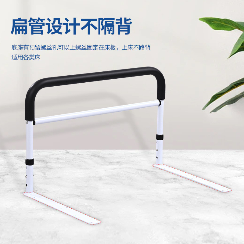 老人床边扶手栏杆孕妇可调节起床辅助器免打孔防滑防摔床护栏批发|undefined