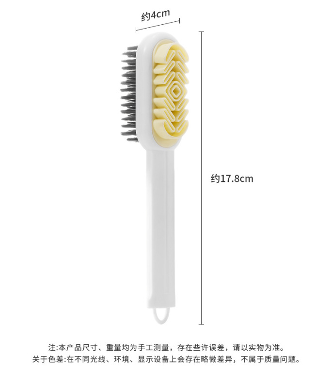 日本のベルベットの靴ブラシの消しゴムの靴の毛皮の柔らかい毛の靴のブラシのスエードの皮の清潔な靴のブラシ|undefined