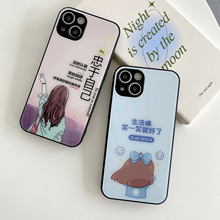 mO16iphone13䓻֙C1211ͨLȫ