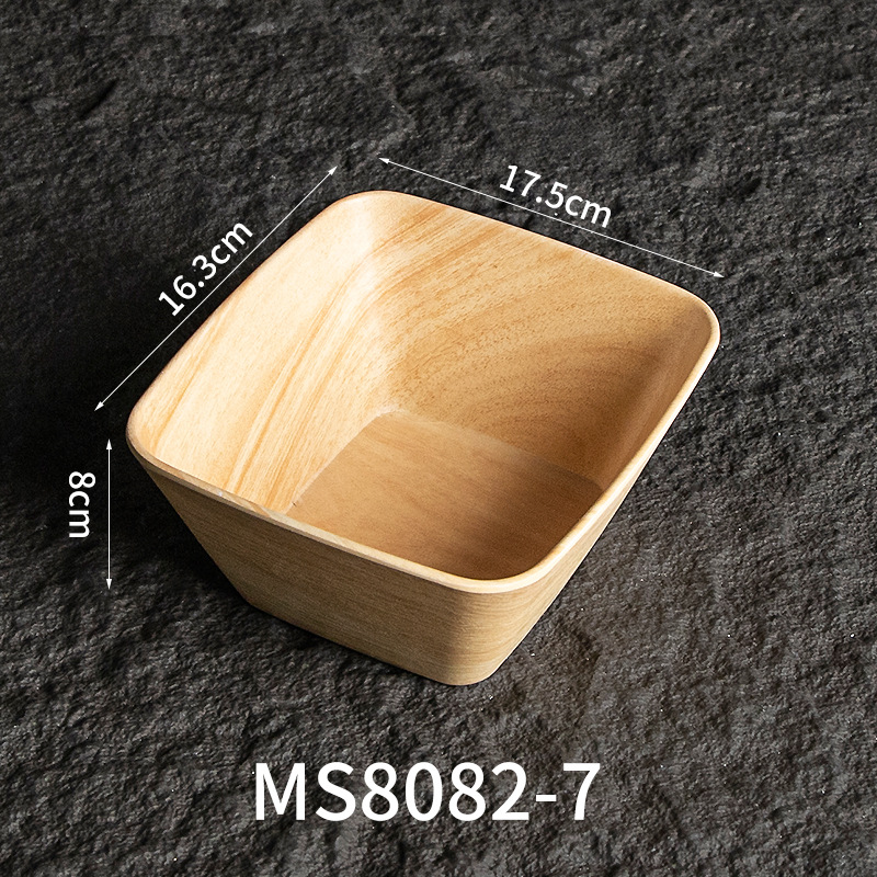 양면 나뭇결 MS8082-7