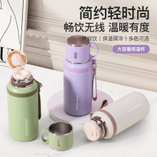 高颜值316不锈钢保温杯大容量便携学生水杯车载茶水分离水壶定制