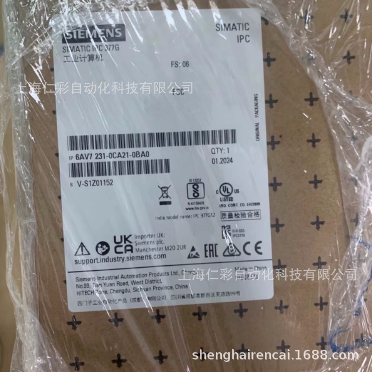 西门子6AV7241-5BA30-0AA1 SIMATIC 工控机 477E 15" 触摸屏