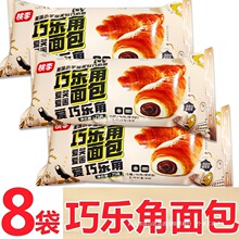��8���������ɘ�������A��ţ�ǰ����{Ů�W��������c���|��ʳƷ