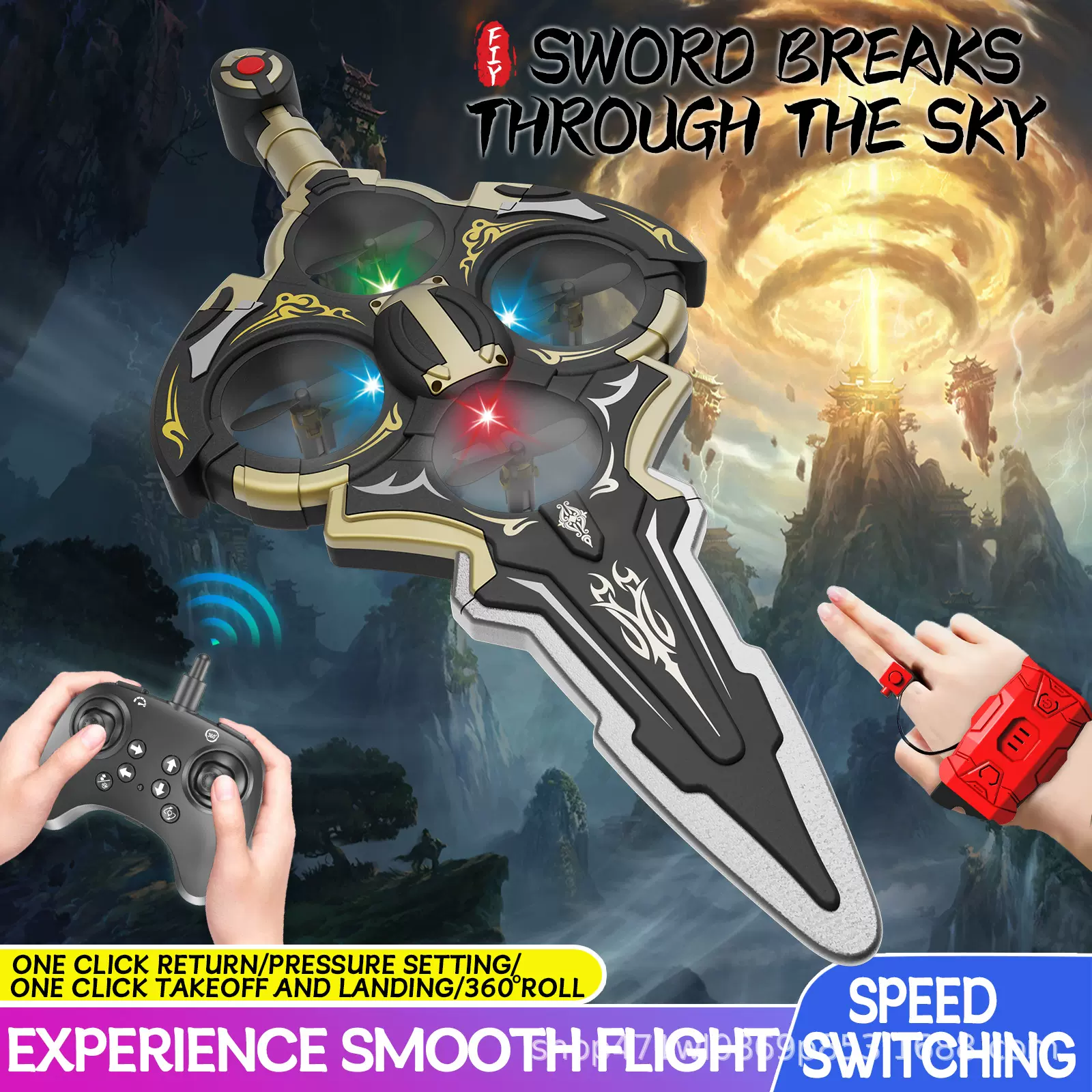 新款遥控飞机御剑飞行特技男孩飞行器儿童玩具四轴无人机厂家直销