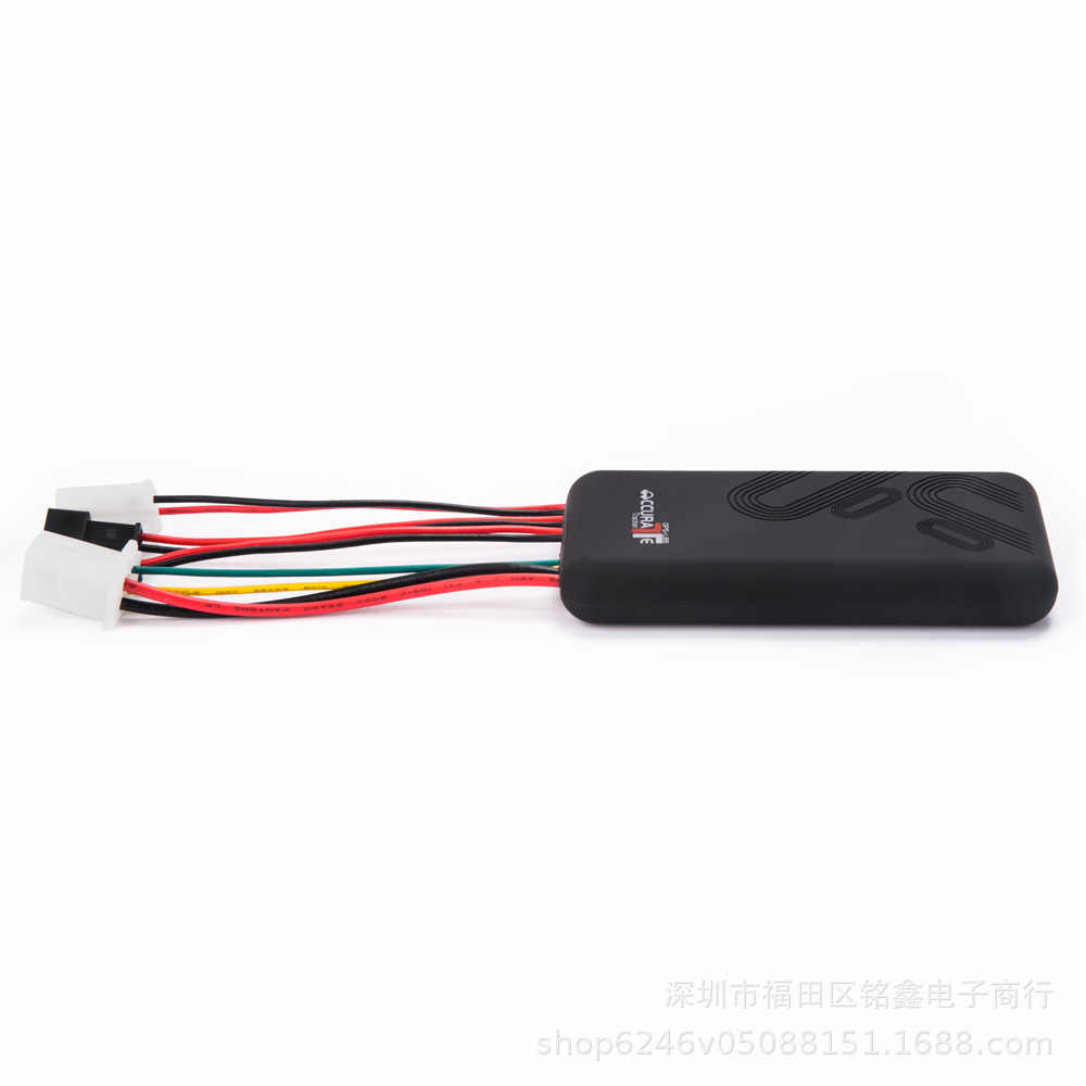 Gt06 Vehicle Gps Tracker Convenient Car Gps Management Gt06 Tracker Factory Direct Sales Gt06 Gps